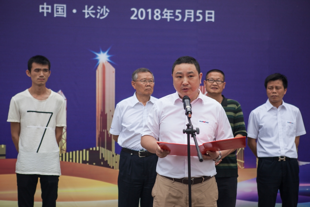 民族挖掘机品牌先导者，TVT体育官网智能“城镇建设利器”SWE80E9荣耀上市