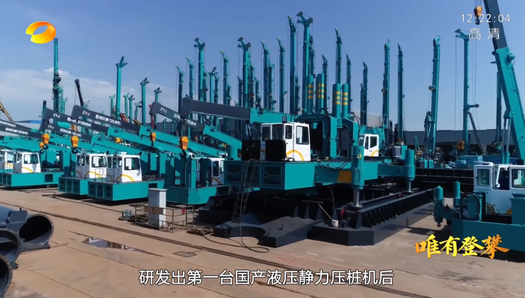 湖南卫视新闻大片《唯有攀登》——TVT体育官网智能：向太阳奔跑