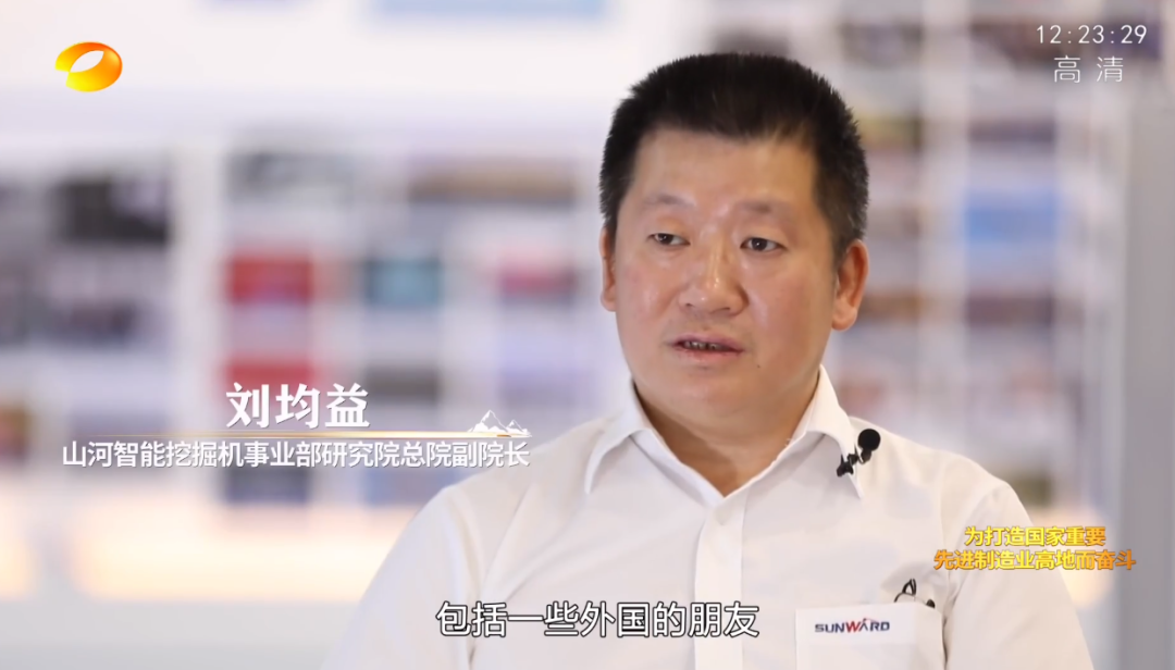 湖南卫视新闻大片《唯有攀登》——TVT体育官网智能：向太阳奔跑