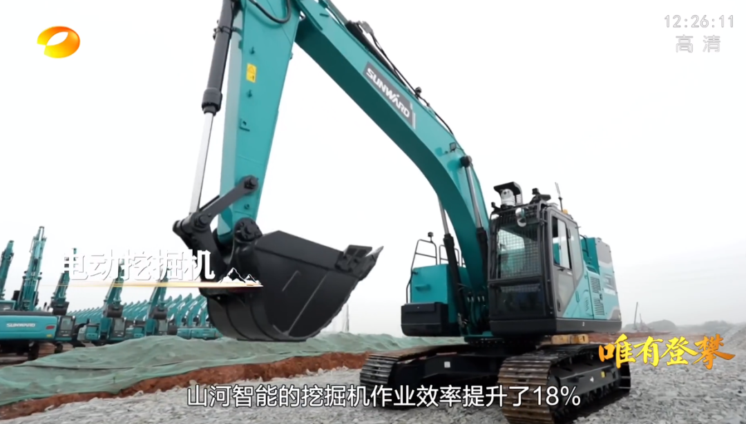 湖南卫视新闻大片《唯有攀登》——TVT体育官网智能：向太阳奔跑