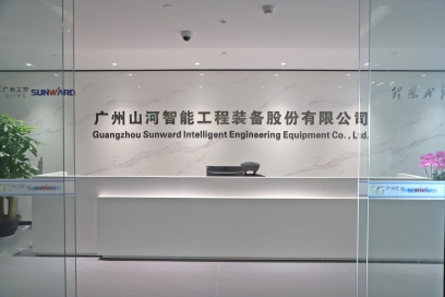 广州TVT体育官网智能机器股份有限公司