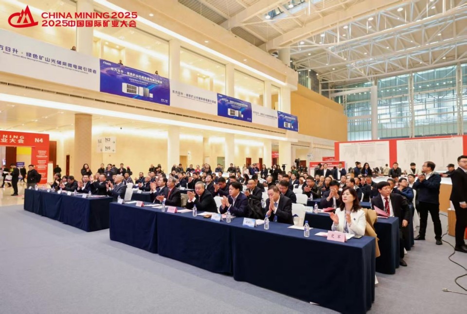 “地勘装备能力提升的重大突破”！TVT体育官网智能联合中国煤炭地质总局发布T138车载钻机