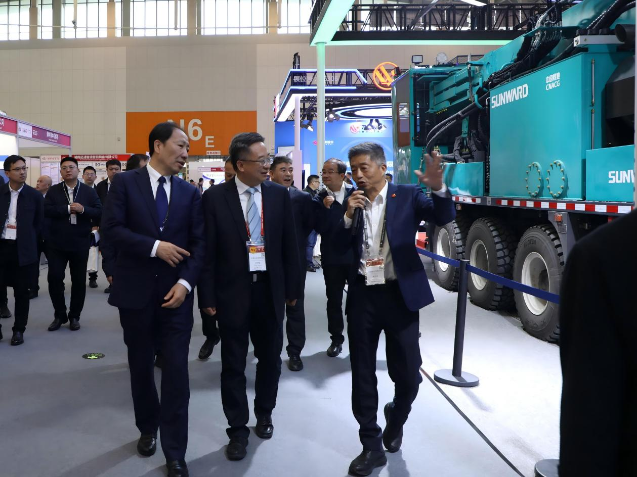 TVT体育官网智能获中煤地质总局新春感谢信：战略合作结硕果，携手共进启新程