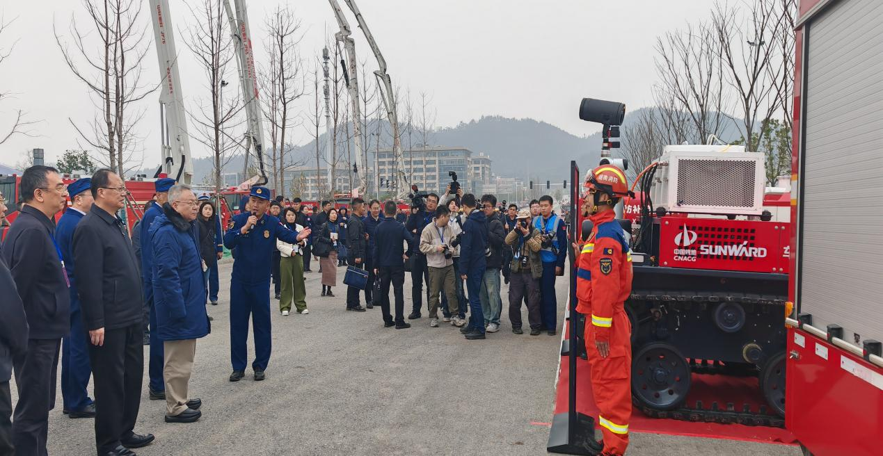 TVT体育官网智能获中煤地质总局新春感谢信：战略合作结硕果，携手共进启新程